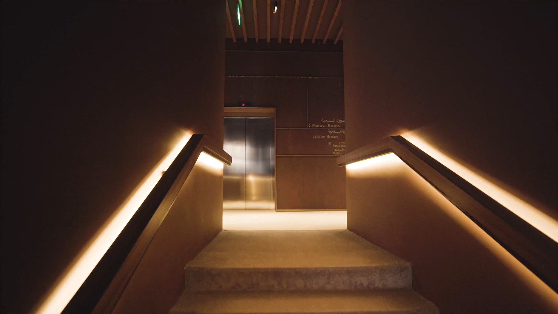 inside of museum