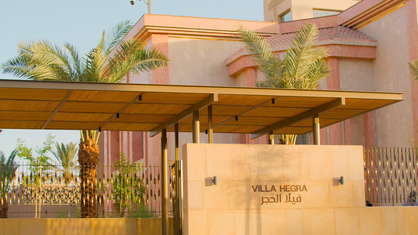 Entrance of Villa Hegra