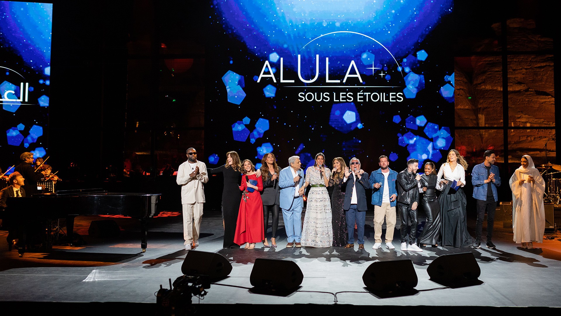 Afalula AlUla émission musicale sous les étoiles d'AlUla