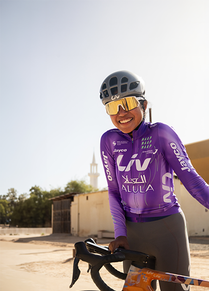 Moroj Adil est un jeune espoir du cyclisme féminin saoudien