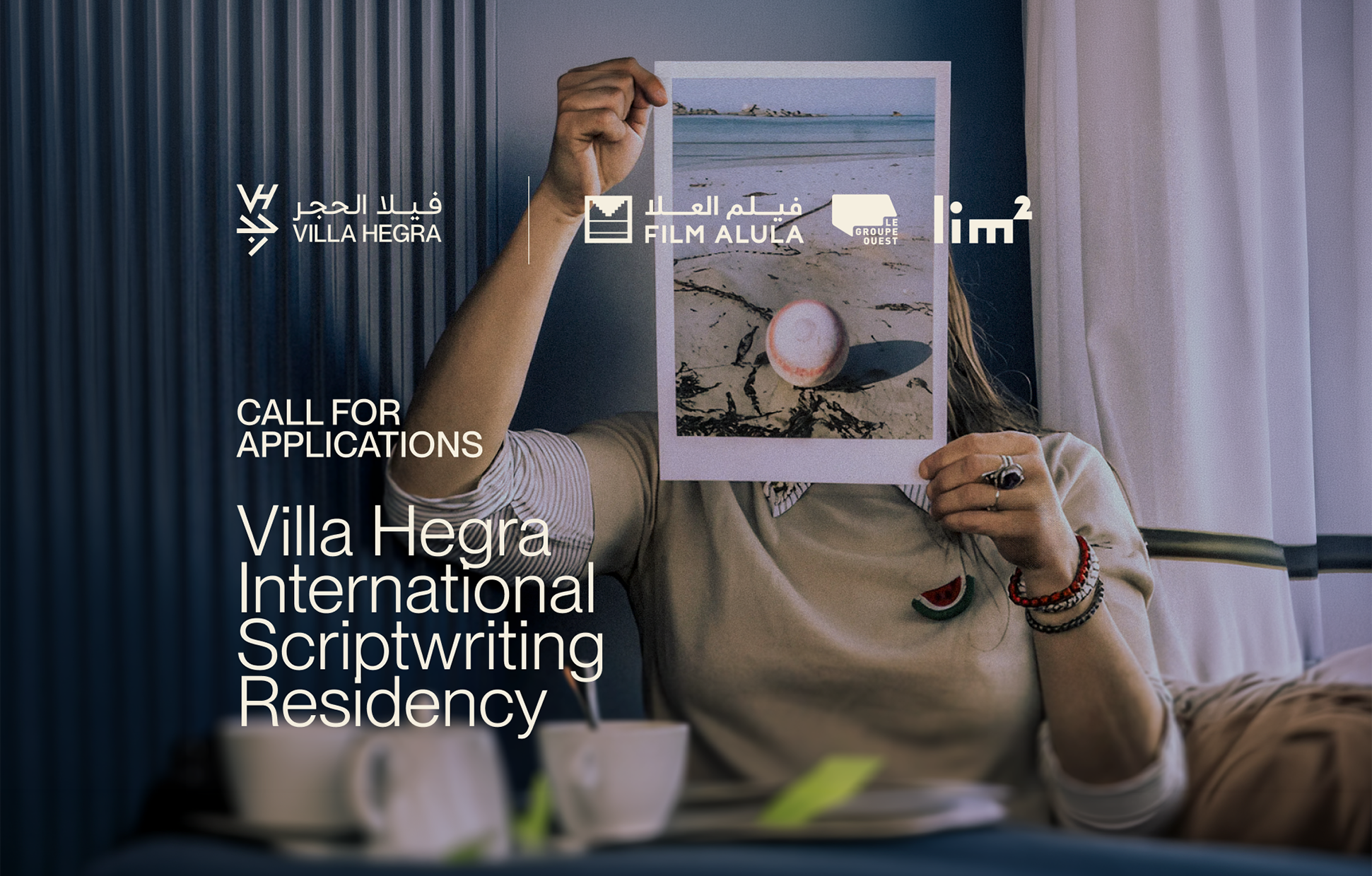 La Villa Hegra lance une résidence d’écriture pour les scénaristes 