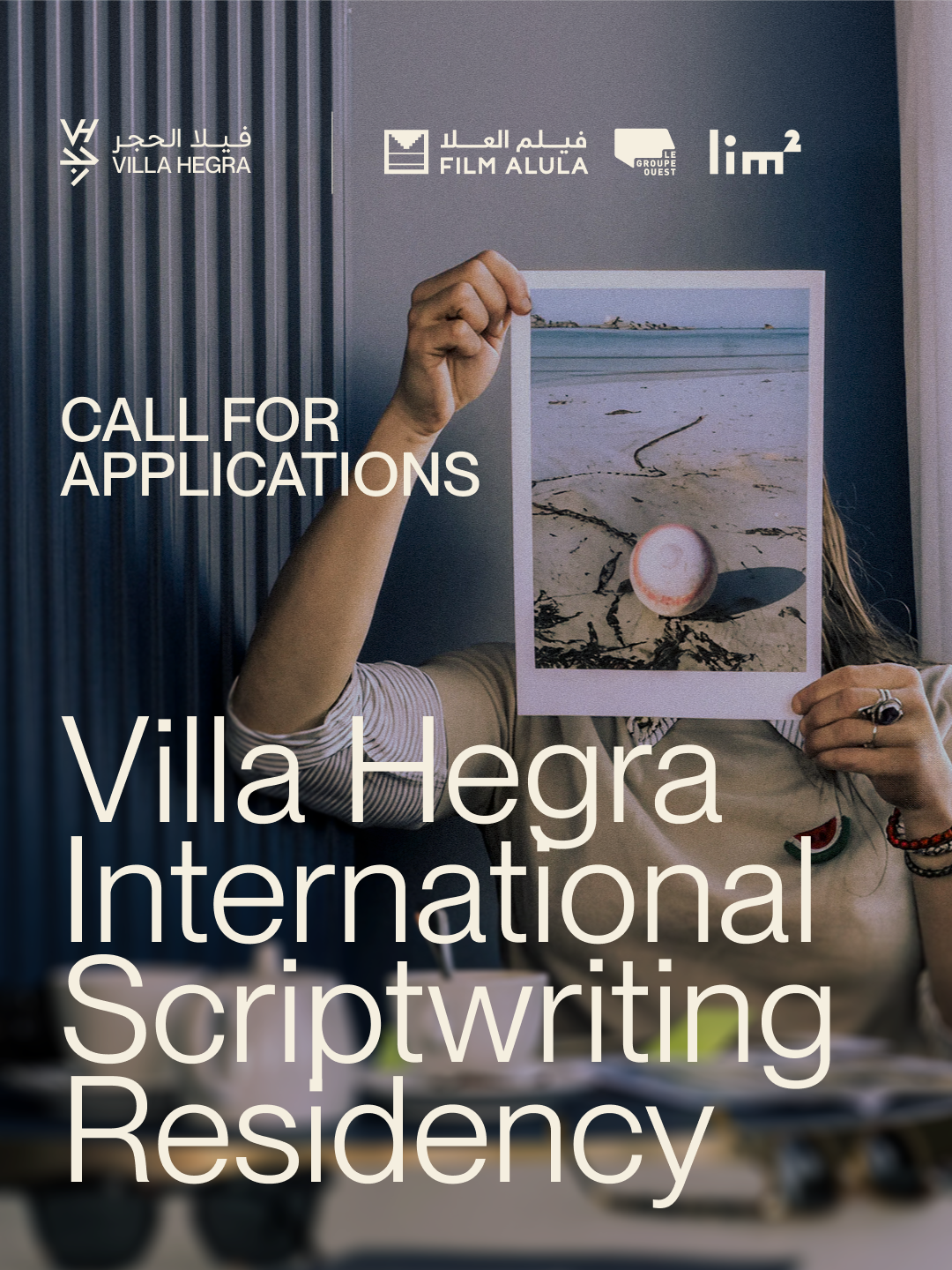 La Villa Hegra lance une résidence d’écriture pour les scénaristes 