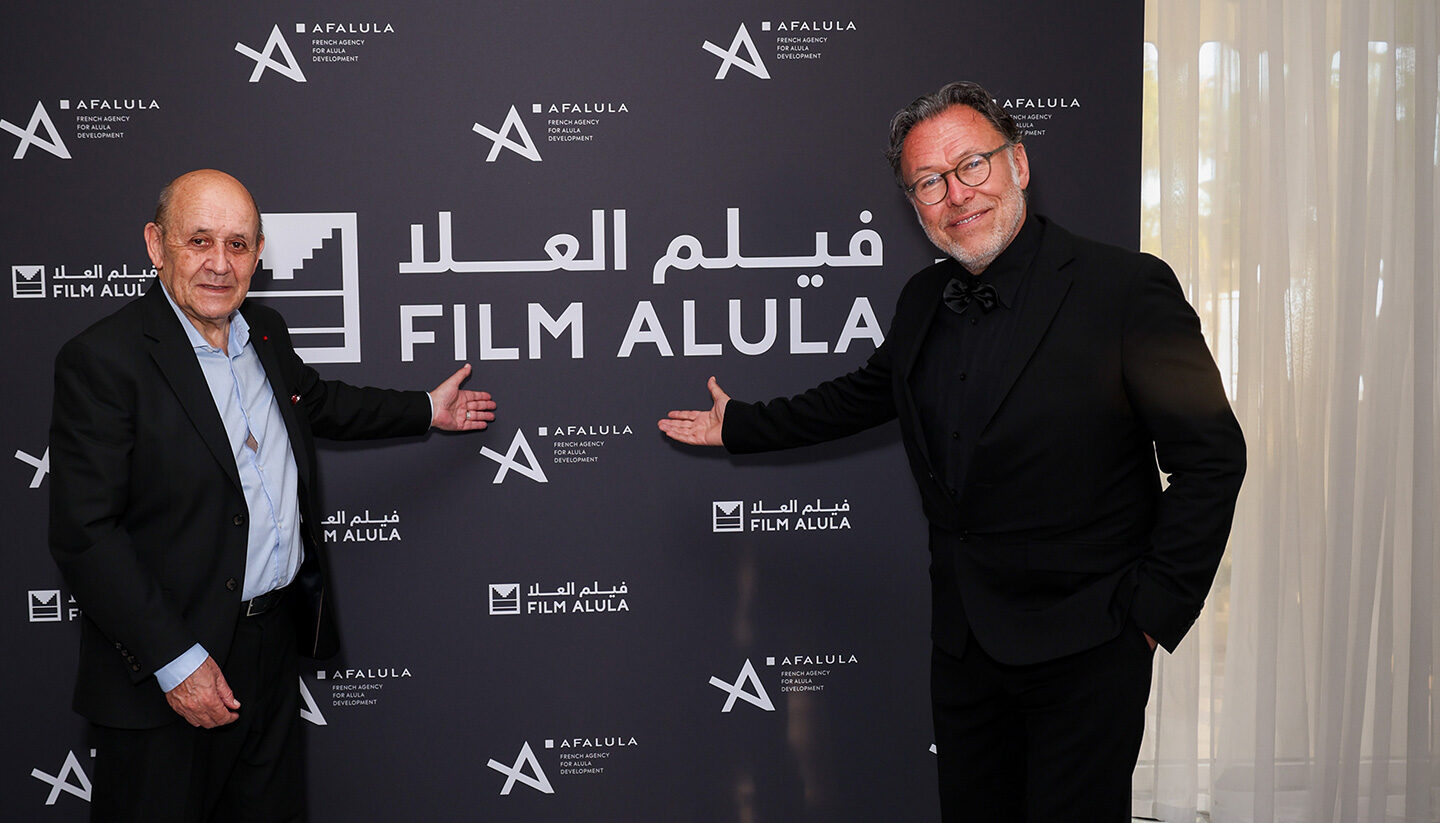 Film AlUla a présenté les films déjà produits à AlUla