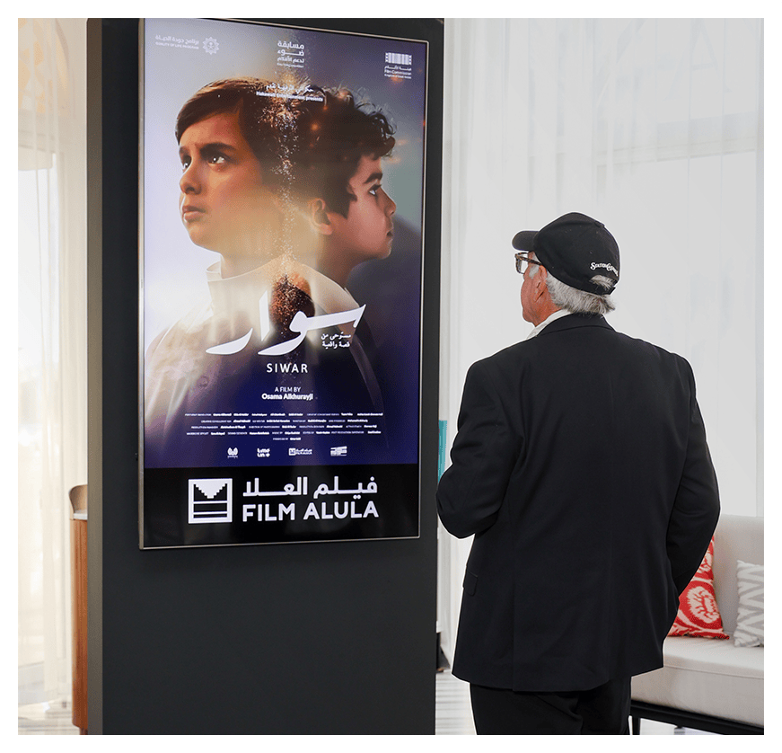 Film AlUla a organisé de nombreuses rencontres au Festival de Cannes