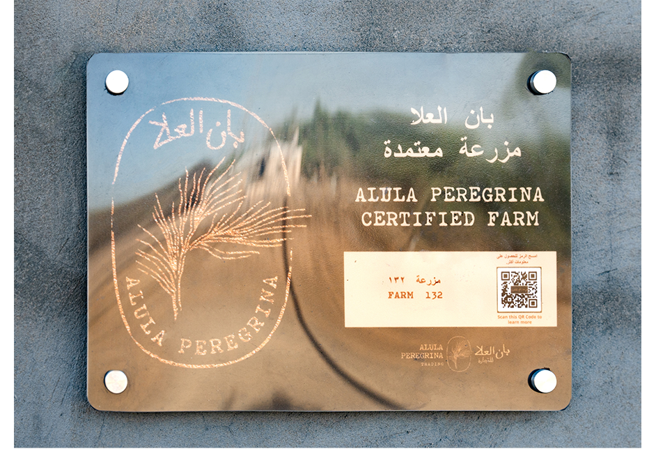 La société AlUla Peregrina Trading Company travaille avec des fermes dont la production est certifiée