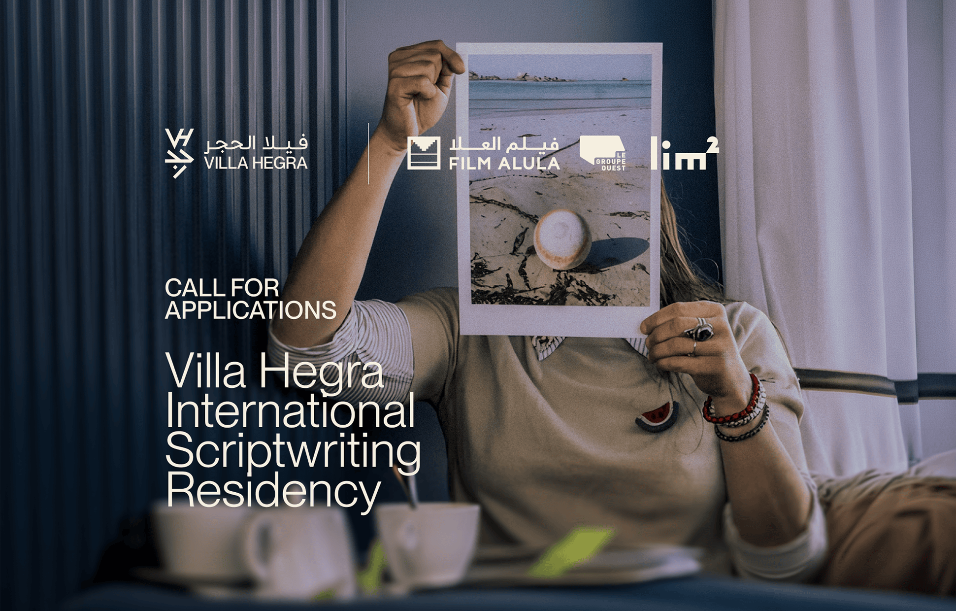 La Villa Hegra lance une résidence d’écriture pour les scénaristes 