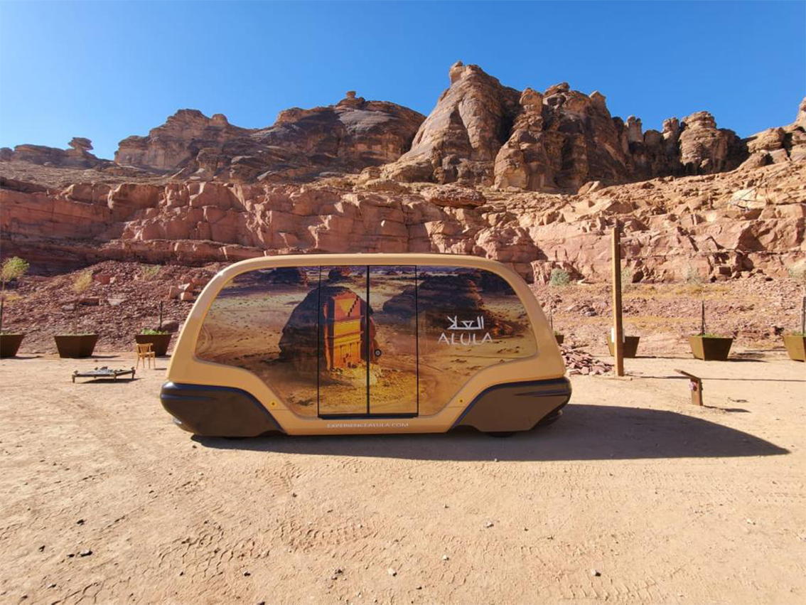 Navette autonome profile