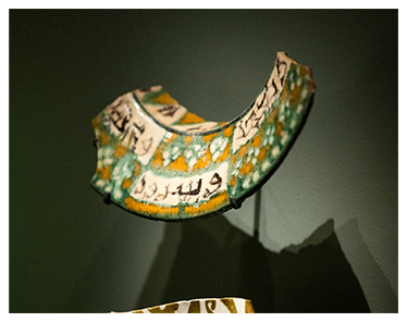 Céramique exposition