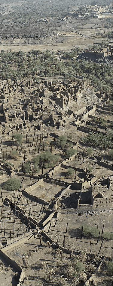 Vue aérienne de l'Oasis de Khaybar