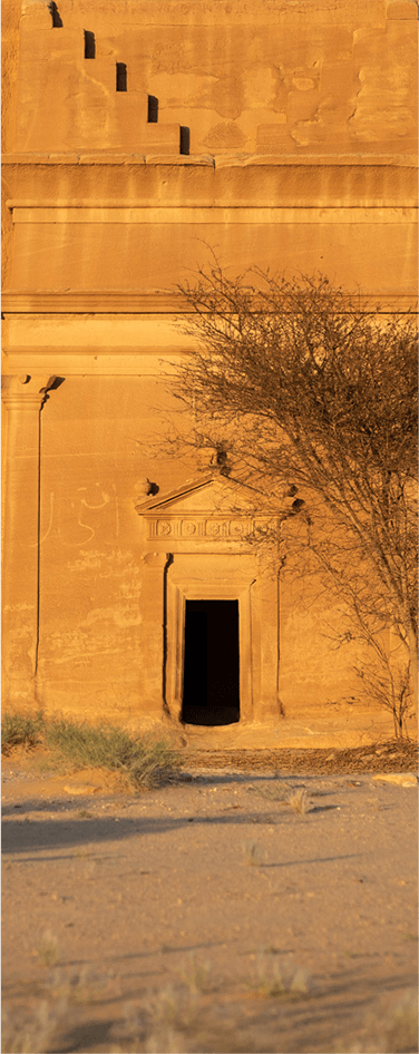 Photo de Hégra