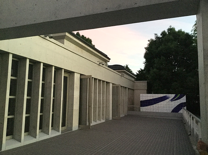 villa kujoyama